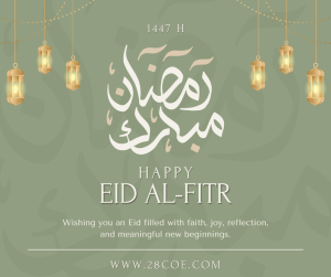 Eid Al Fitr 2026 Wishes That Touch Hearts: A Powerful Moment To Reflect, Forgive, And Begin Again
