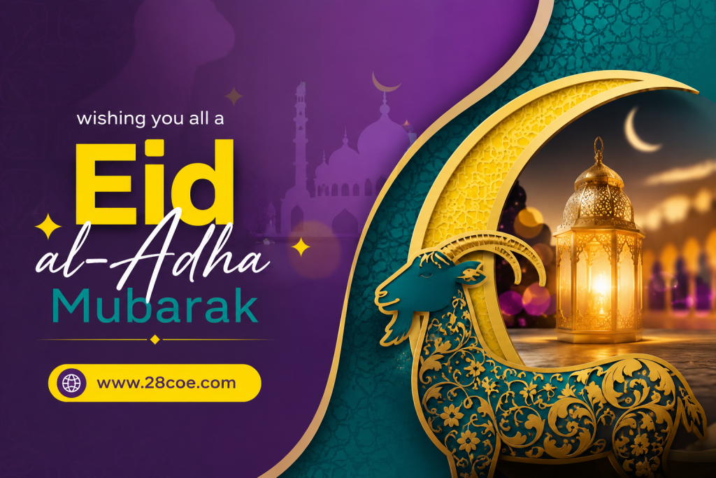The Eid al-Adha message that touches hearts and brings families closer than ever
